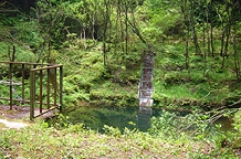 婿洗いの池