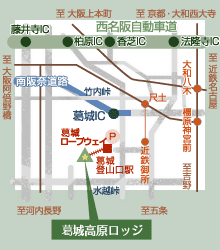 アクセスマップ